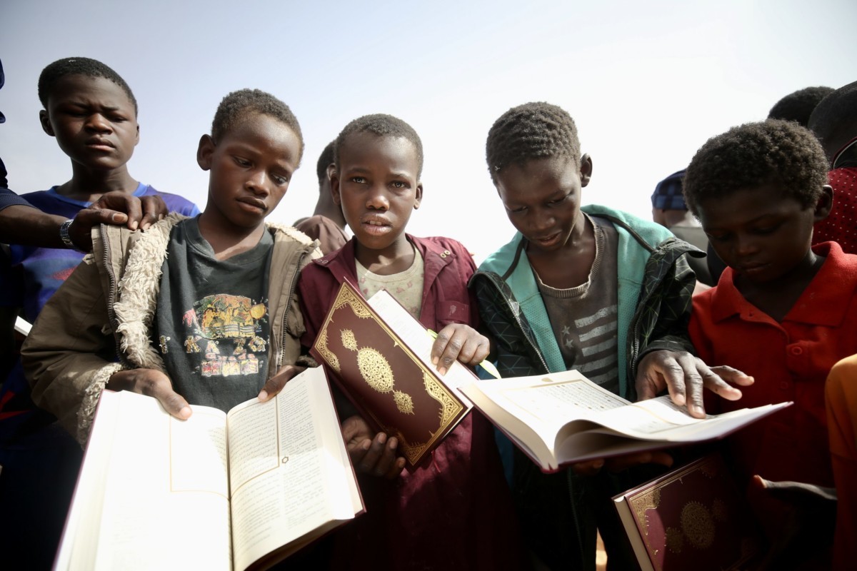 منصة مَعين - Maeen